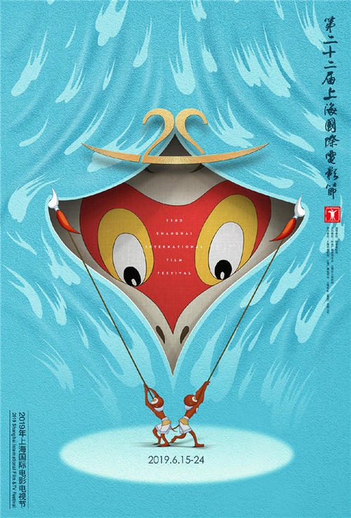 骑士卡的国际驾照怎么申请流程